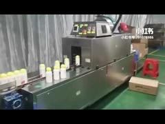 高品質のラベル貼り機