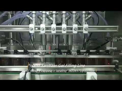 手指消毒剤充填生産ラインは、主に充填および包装機械ライン用です。