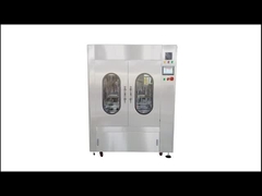 ボトル詰め生産ライン