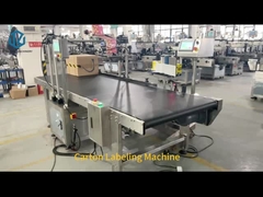 カートンラベル付け機