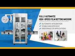 ペット プラスチック ガラス ボトル スリーブ レーベル 設備 収縮トンネル付き熱包装機